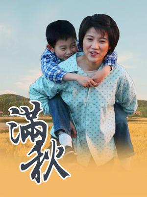 【虎牙主播】娱加全素妍own 21年9月 直播热舞合集！原版无水[45V/10.8G]