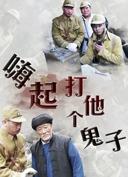 公园无码破解版